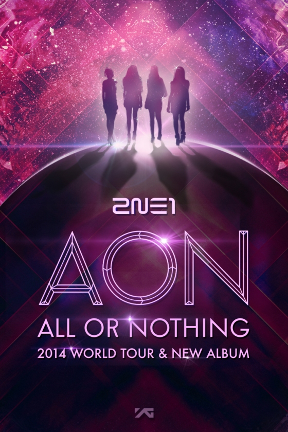 2NE1 - All or Nothing