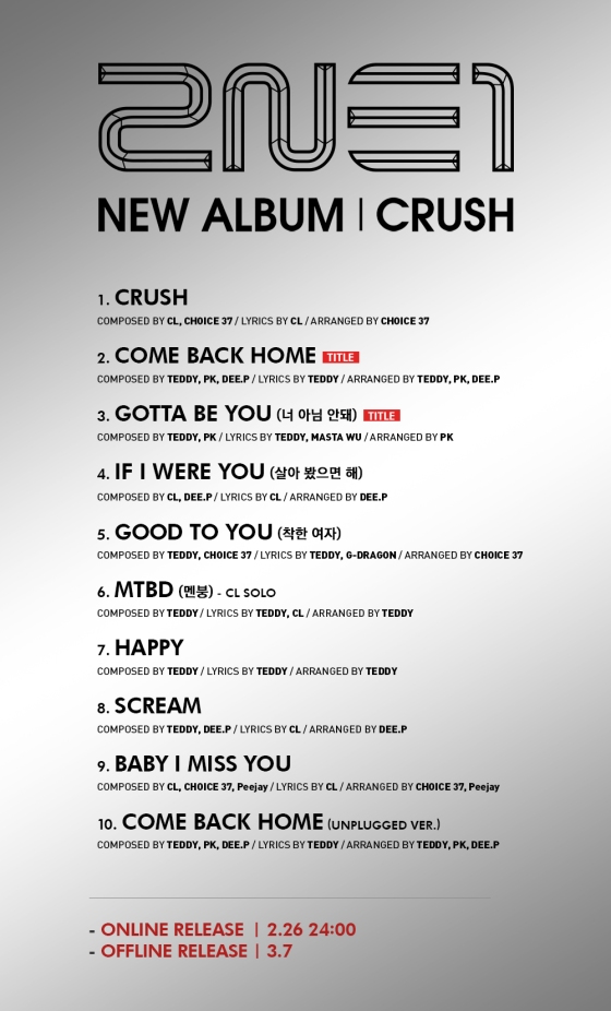 CRUSH - Tracklist